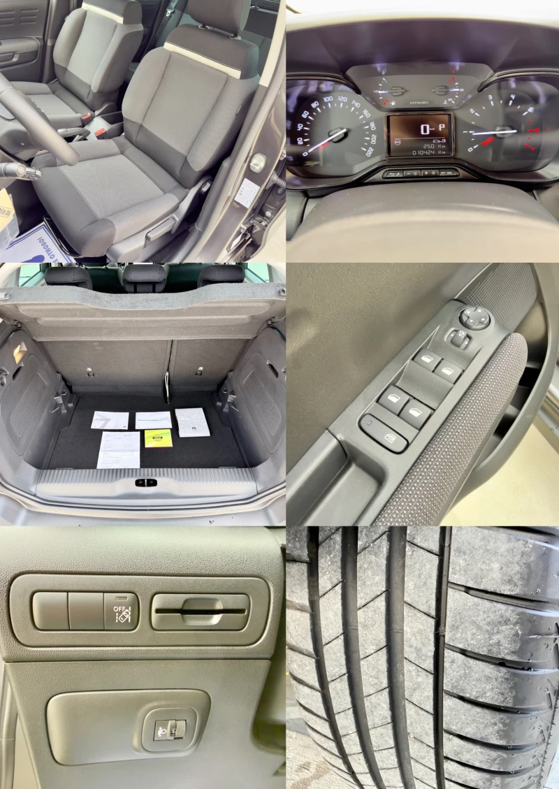 Citroen C3 Aircross Pure Tech* 130k.c.* Автоматик* Гаранционен* Euro6*, снимка 16 - Автомобили и джипове - 52035295