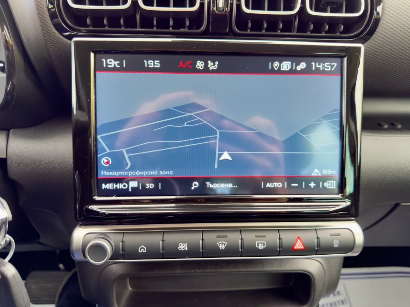 Citroen C3 Aircross Pure Tech* 130k.c.* Автоматик* Гаранционен* Euro6*, снимка 13 - Автомобили и джипове - 52035295