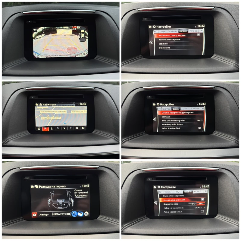 Mazda CX-5 2.2d PREMIUM KOJA PODGREV DISTRONIK KAMERA, снимка 15 - Автомобили и джипове - 52878592