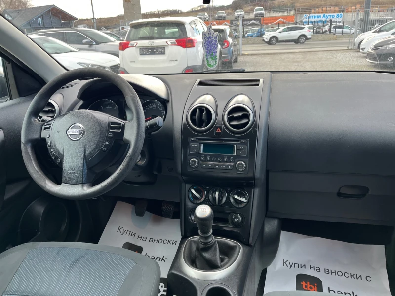 Nissan Qashqai 1.5TDCI , снимка 9 - Автомобили и джипове - 52955998