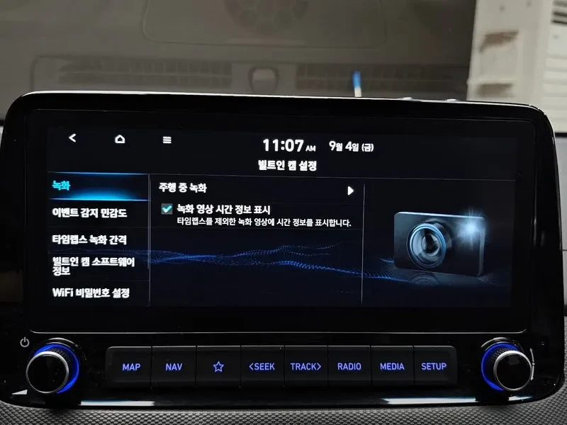 Hyundai Kona 1.6 Turbo 4�4 N Line Inspiration | Mobile.bg � ����������� 17