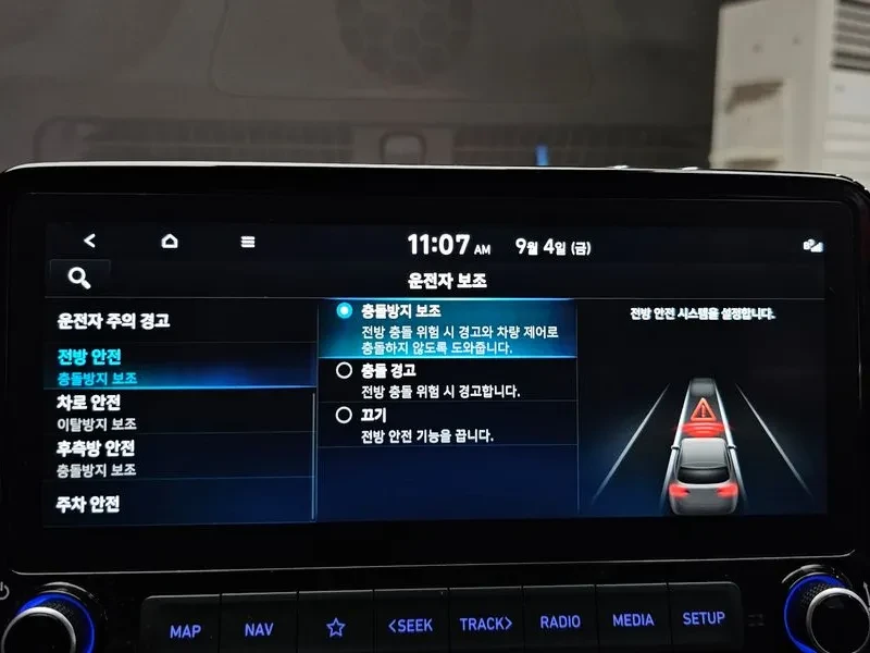 Hyundai Kona 1.6 Turbo 4�4 N Line Inspiration | Mobile.bg � ����������� 16