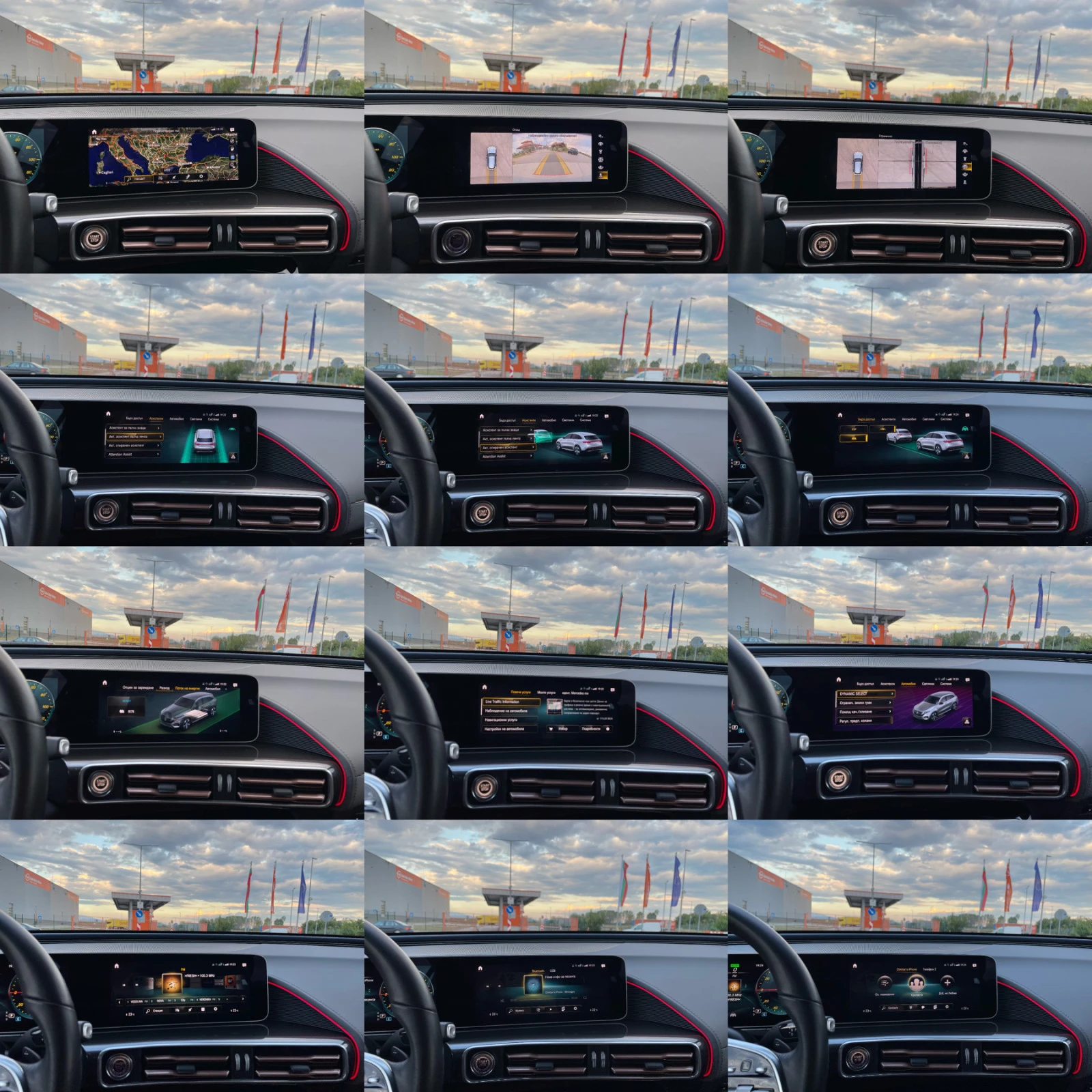 Mercedes-Benz EQC 400 Edition 1886 Germany | Mobile.bg   16