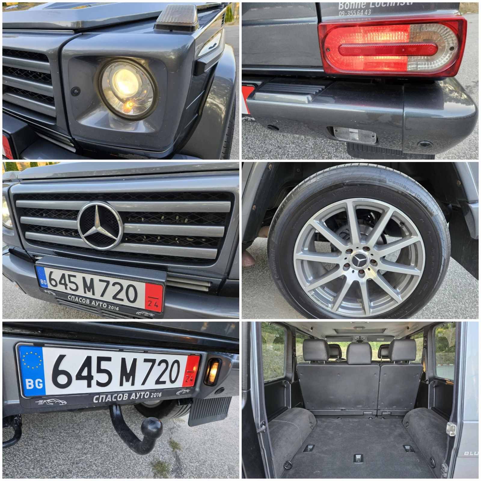 Mercedes-Benz G 350 Facelift/Koja/Avtomat/Navigacia/Fullled | Mobile.bg   17