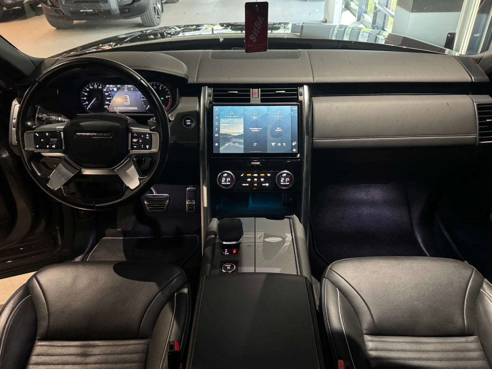 Land Rover Discovery D300 R Dynamic - изображение 6
