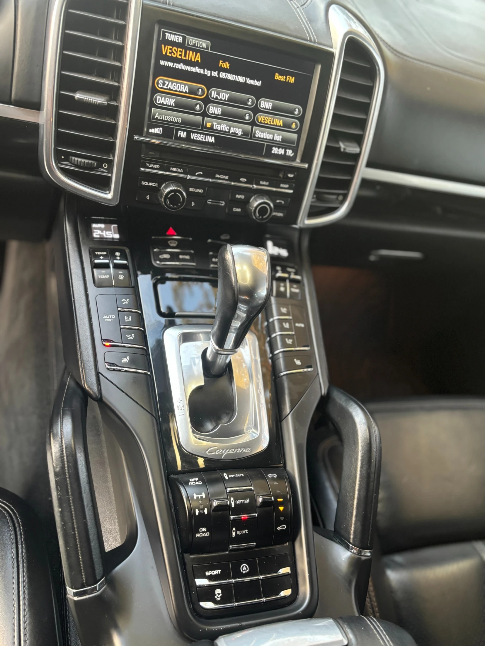 Porsche Cayenne N1 - изображение 7