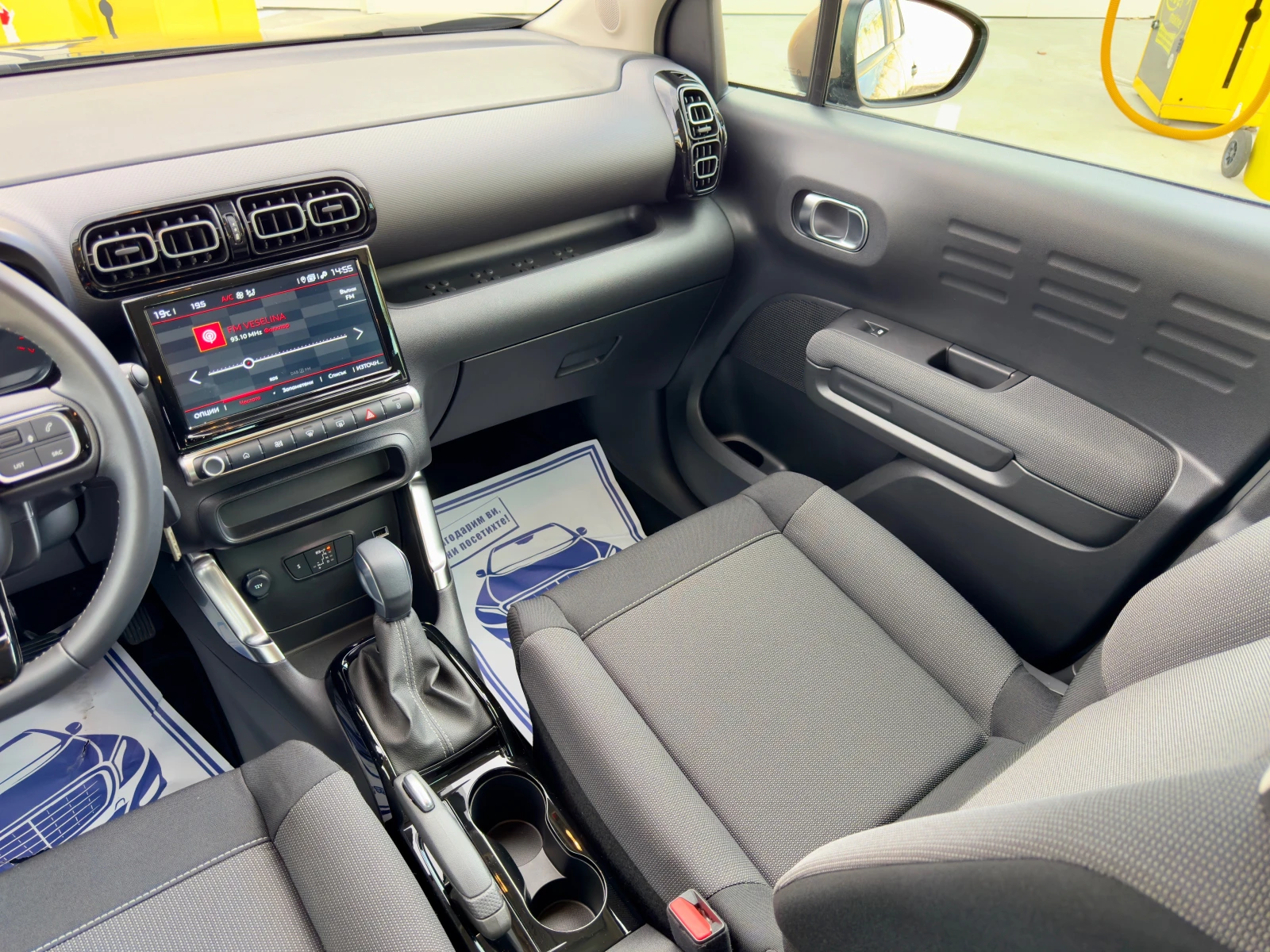 Citroen C3 Aircross Pure Tech* 130k.c.* * * Euro6* | Mobile.bg   12