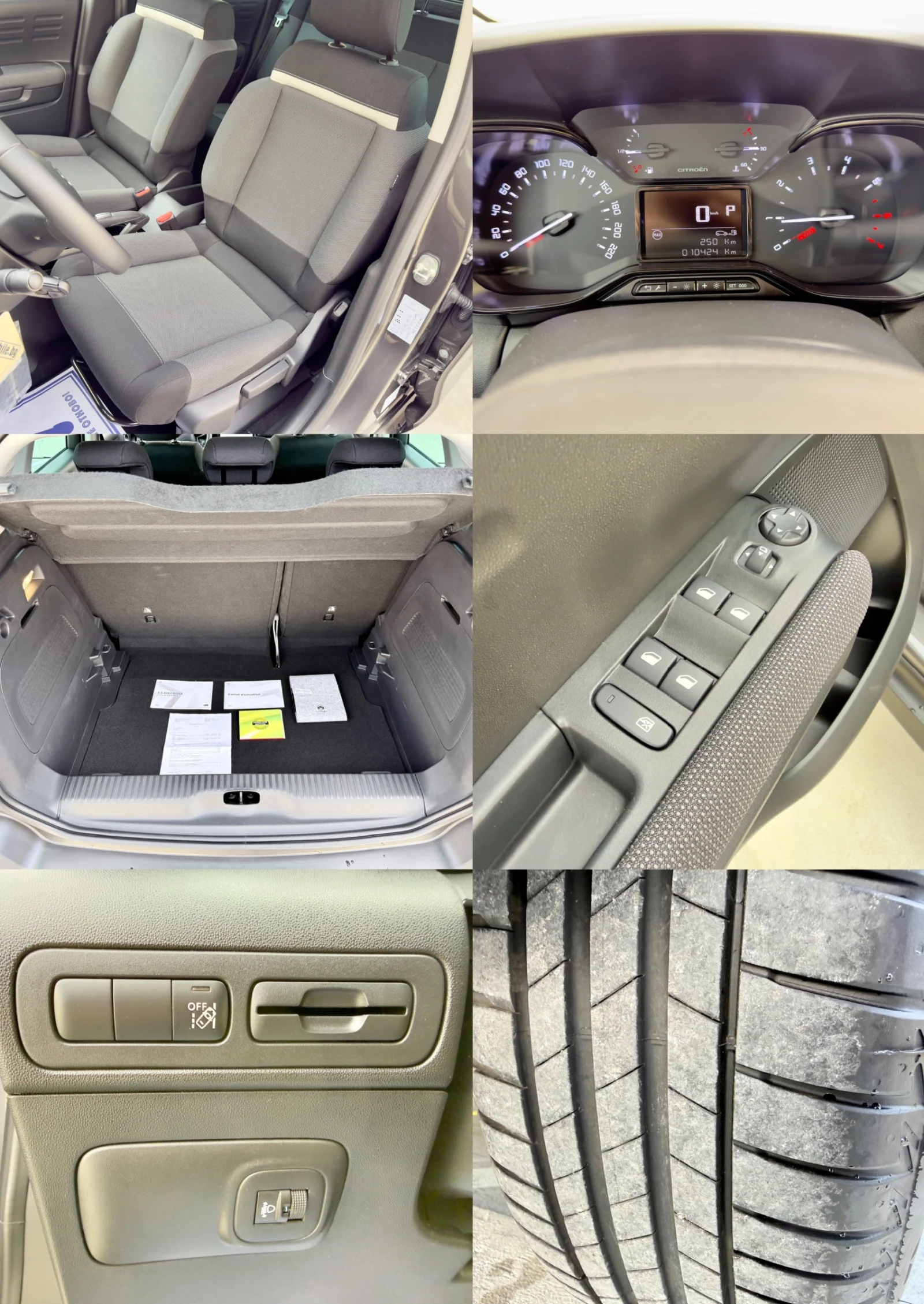 Citroen C3 Aircross Pure Tech* 130k.c.* * * Euro6* | Mobile.bg   16