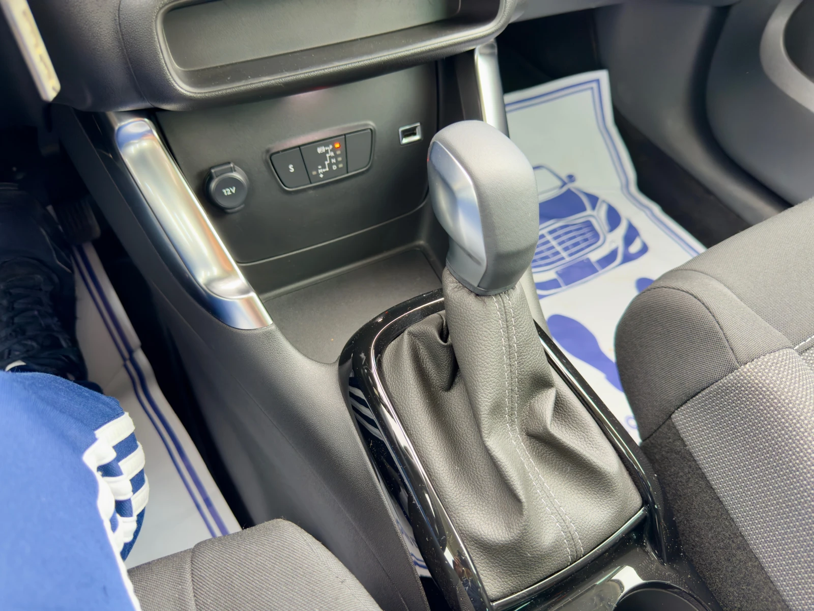 Citroen C3 Aircross Pure Tech* 130k.c.* * * Euro6* | Mobile.bg   14