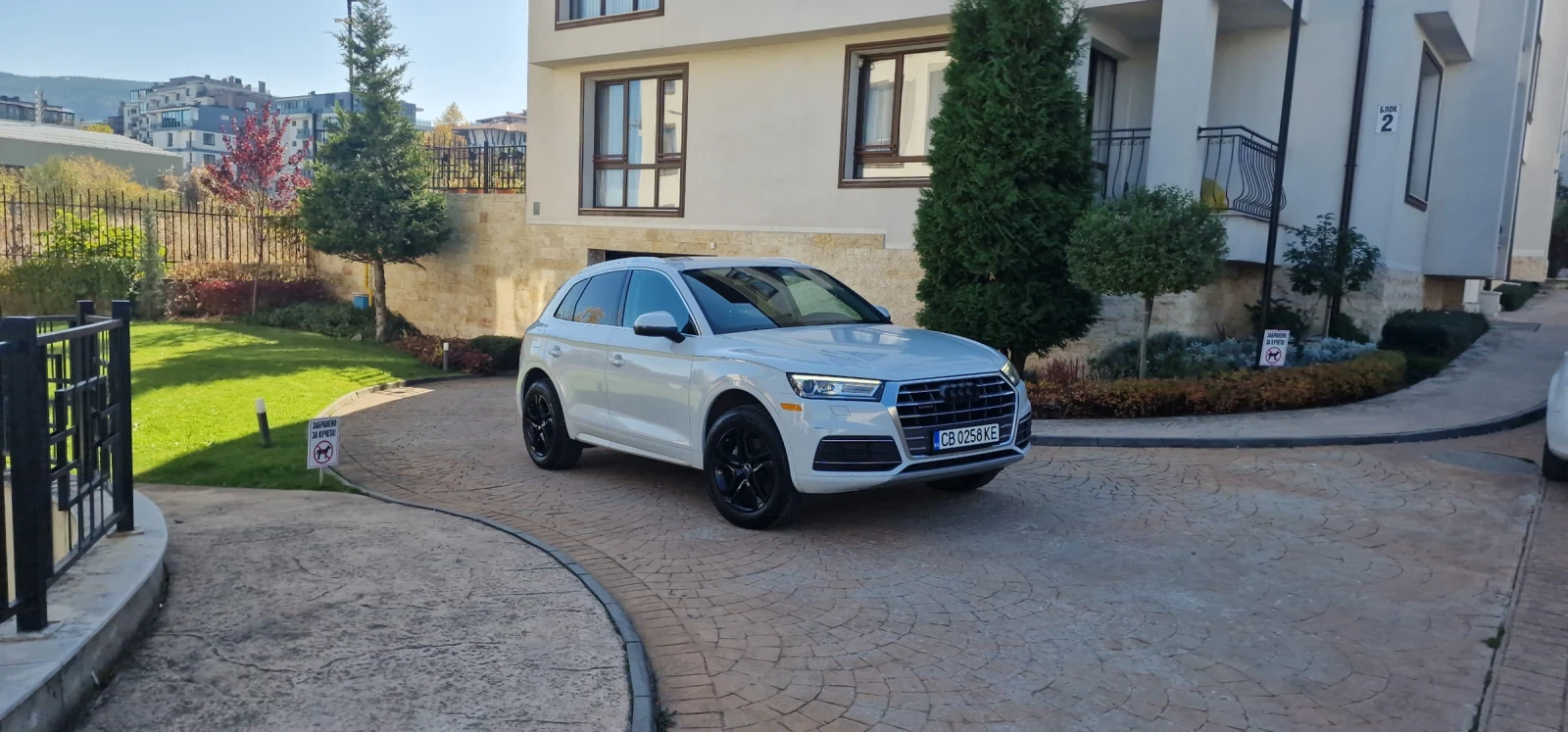 Audi Q5 | Mobile.bg   2