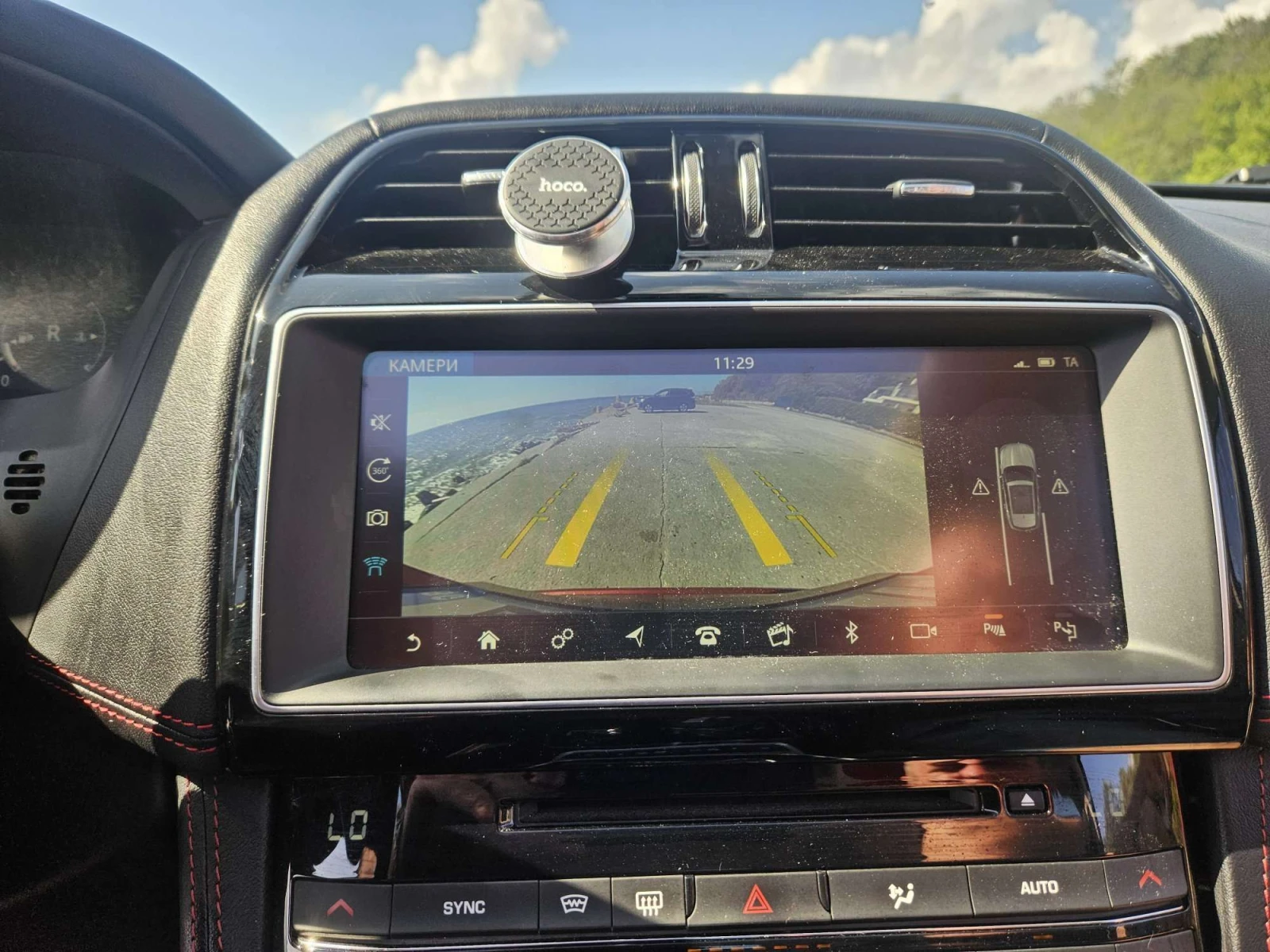 Jaguar F-PACE s | Mobile.bg � ����������� 9