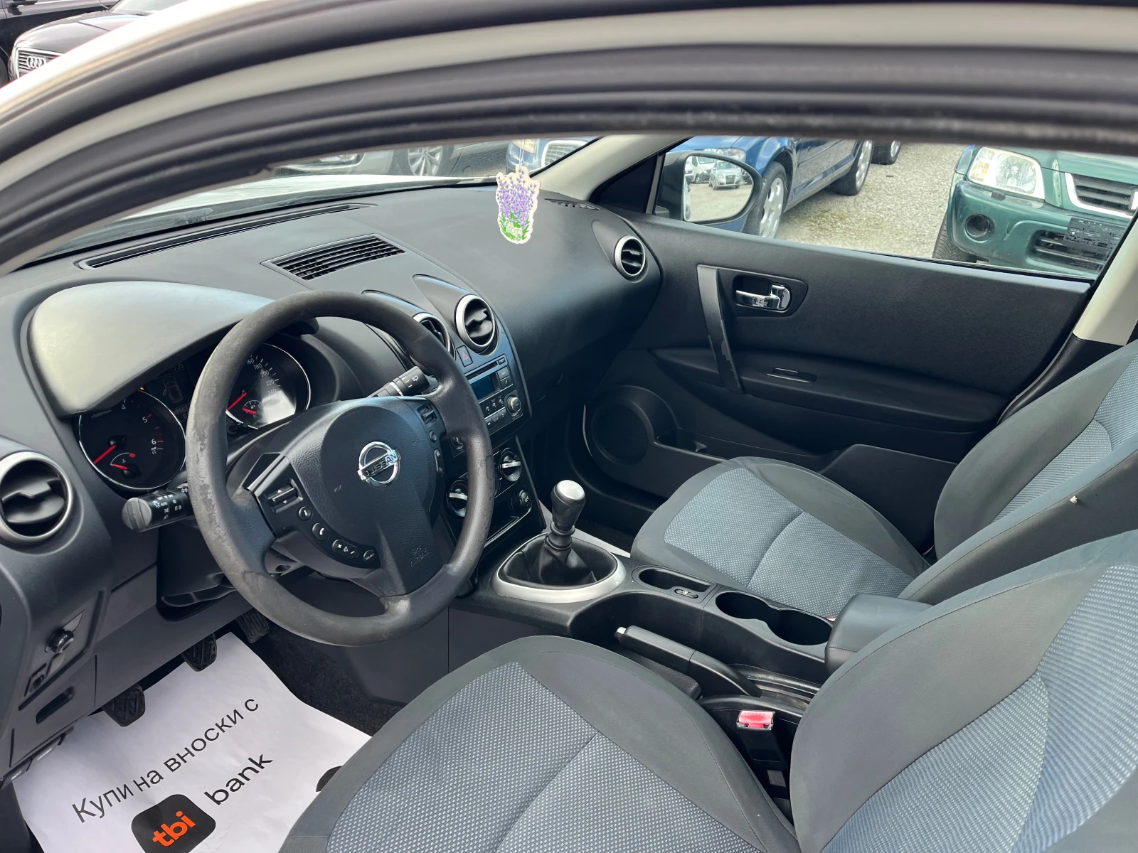 Nissan Qashqai 1.5TDCI  | Mobile.bg � ����������� 11