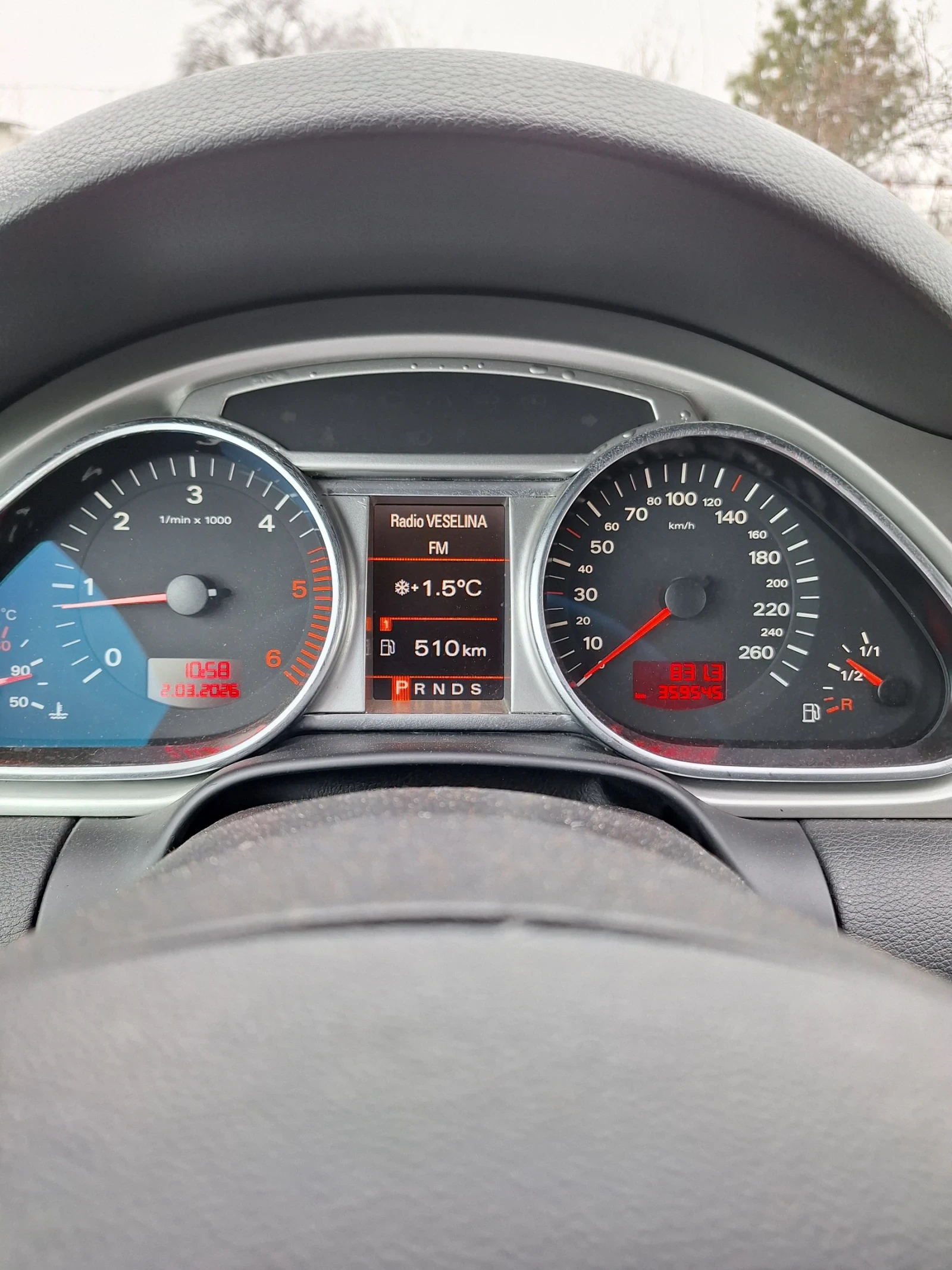 Audi Q7, снимка 8 - Автомобили и джипове - 52972369