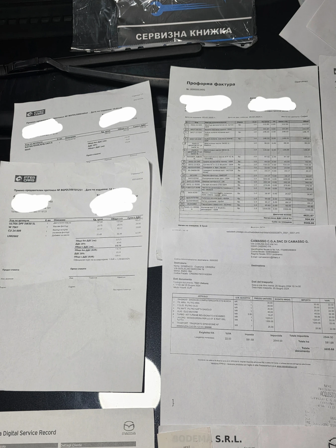 Mazda CX-5, снимка 16 - Автомобили и джипове - 53752443