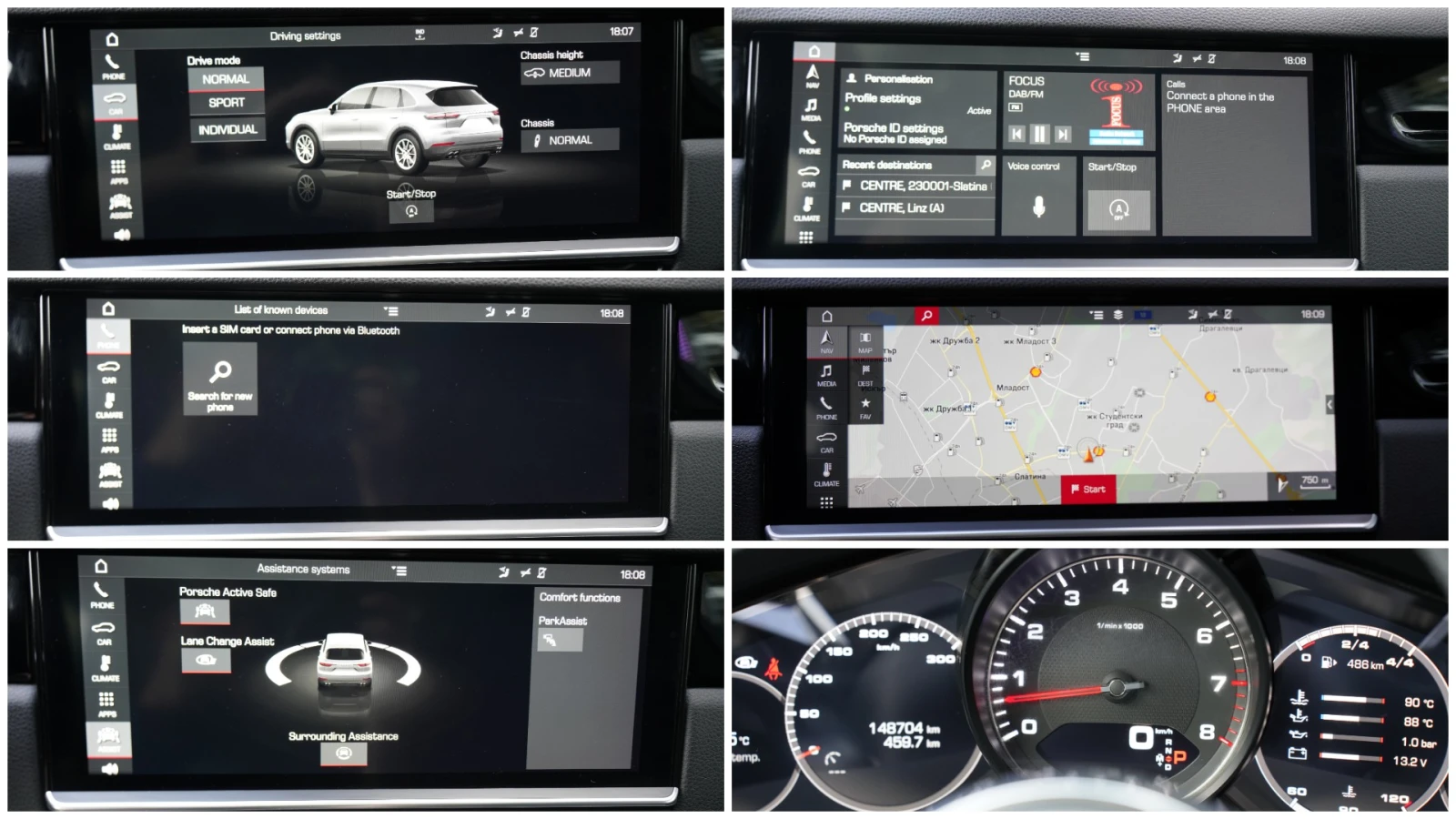 Porsche Cayenne S 2.9 V6 4x4, снимка 13 - Автомобили и джипове - 54848242