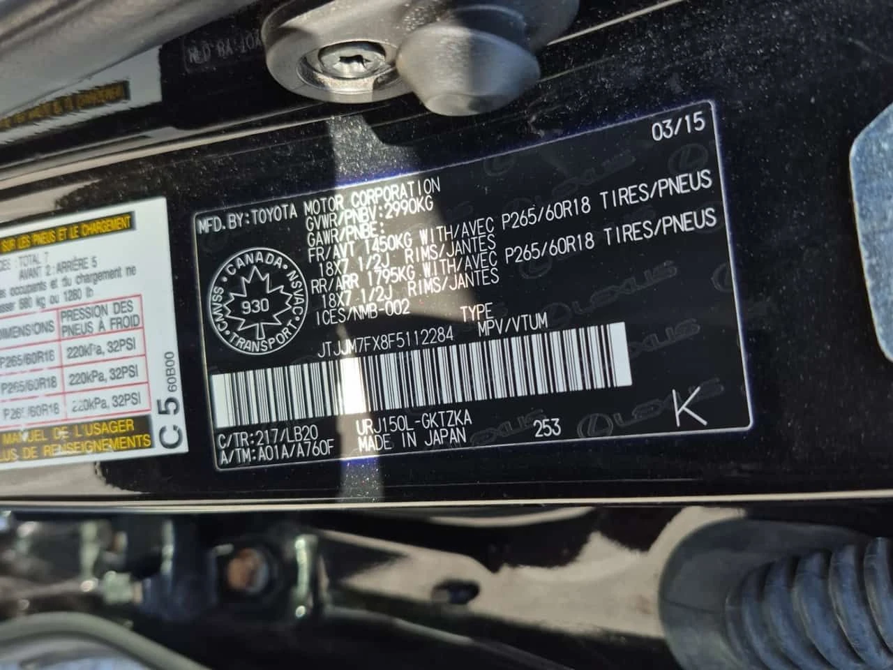 Lexus GX 460 * PREMIUM * 4.6 V8 * CARFAX * Без инциденти * , снимка 17 - Автомобили и джипове - 55109955