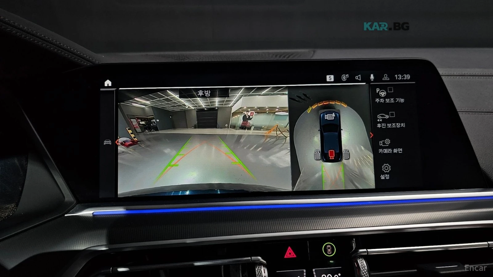 BMW X6 ВЪЗДУХ* КРИСТАЛ* ОБДУХВАНЕ* ПАМЕТ* ДИСТРОНИК* 360, снимка 15 - Автомобили и джипове - 55297205