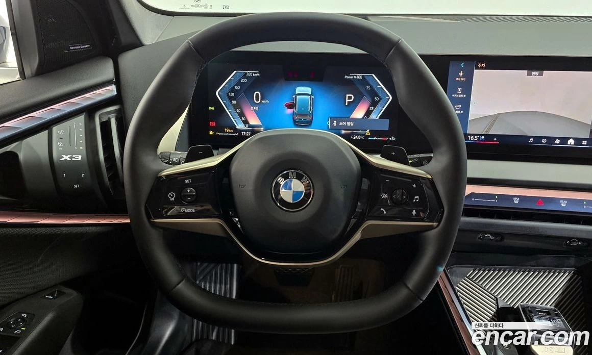 BMW X3 xDrive 20d, снимка 17 - Автомобили и джипове - 55668827
