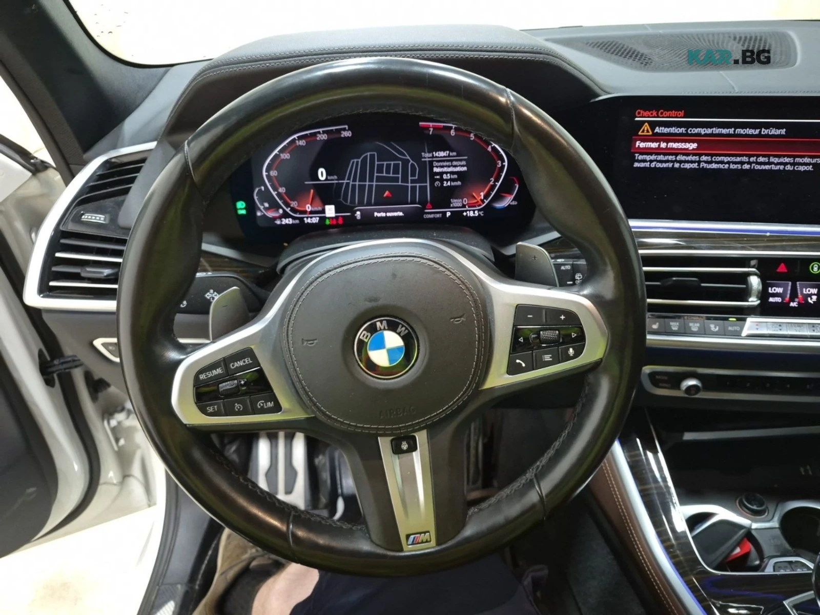 BMW X5 MPACK* HARMAN* HUD* �.�����* 360 | Mobile.bg � ����������� 14