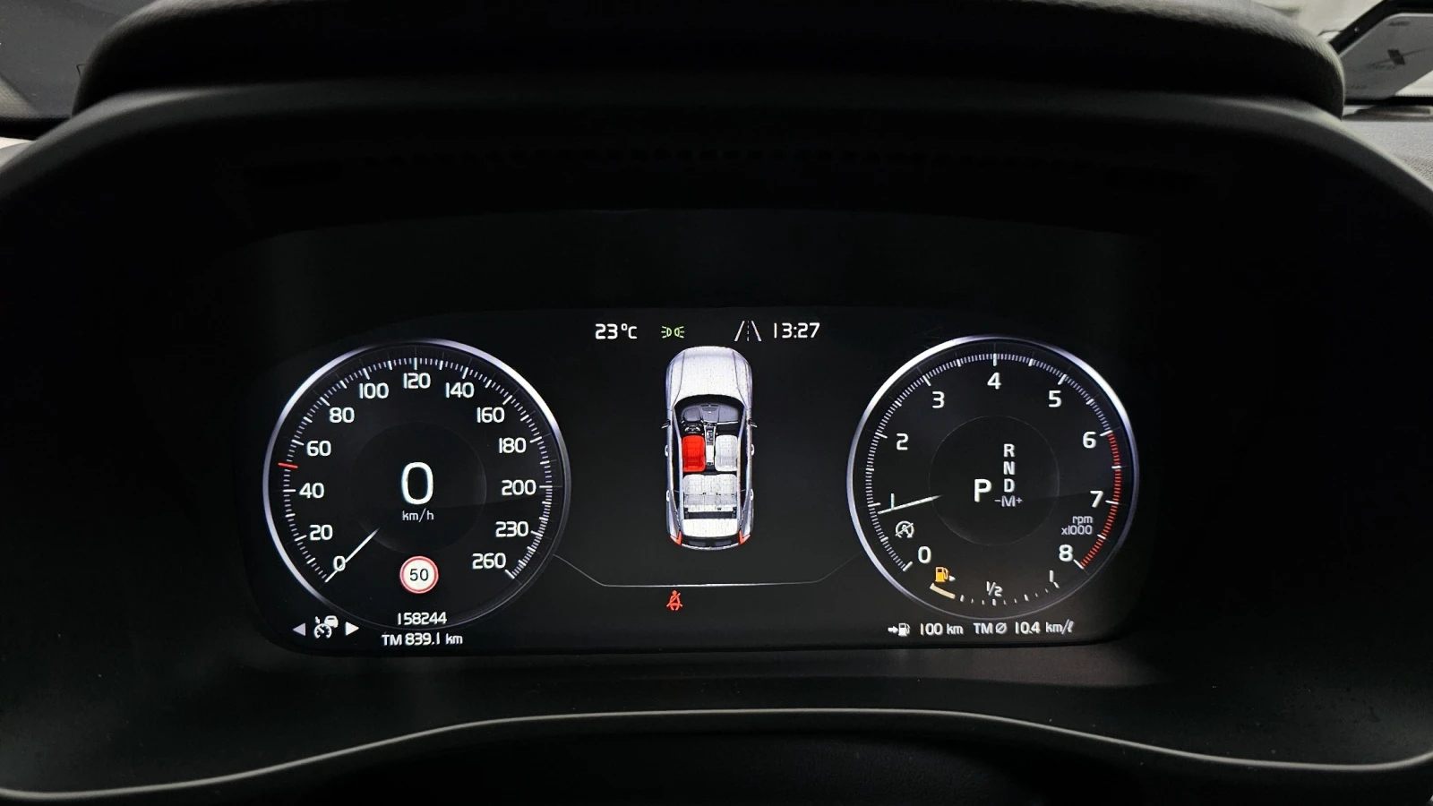 Volvo XC40 2.0 T4 Momentum , снимка 7 - Автомобили и джипове - 56180362