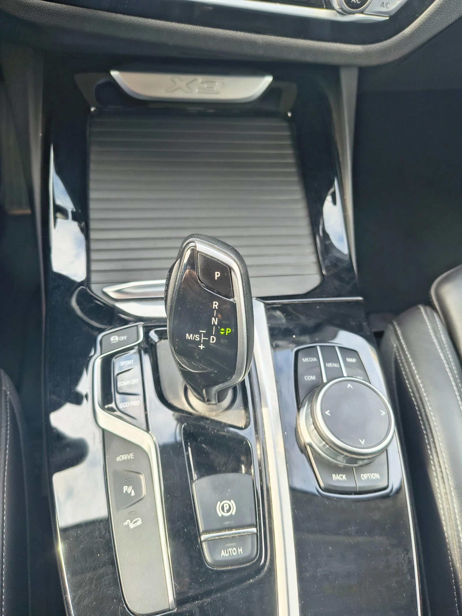 BMW X3  xDrive 30E, снимка 11 - Автомобили и джипове - 56530459