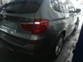 BMW X3 3.5D, снимка 6