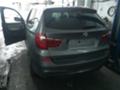 BMW X3 3.5D - изображение 2