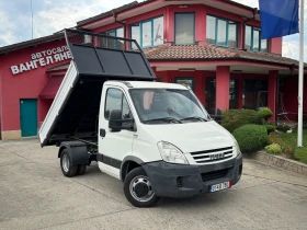 Iveco Daily 3.0HPI* 35C18* Тристранен самосвал, снимка 9
