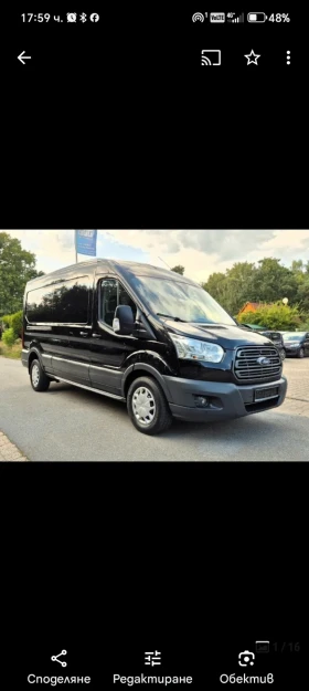 Ford Transit 350 L3 | Mobile.bg    14