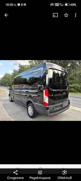 Обява за продажба на Ford Transit 350 L3 ~Цена по договаряне - изображение 11