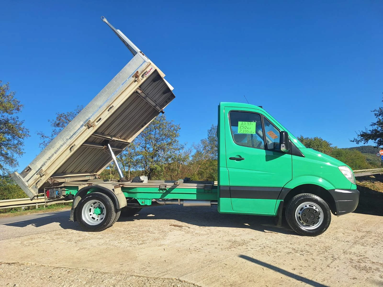 Mercedes-Benz Sprinter 515 CDi ДО 3, 5 т. САМОСВАЛ ШВЕЙЦАРИЯ - изображение 4