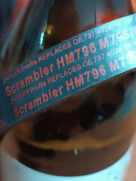 Ducati Monster 796 i, снимка 5