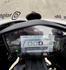 Aprilia Rs 660, снимка 7