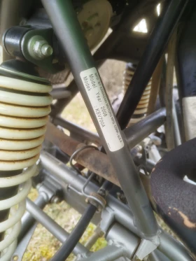 Kawasaki Kfx 700 2008г, снимка 8