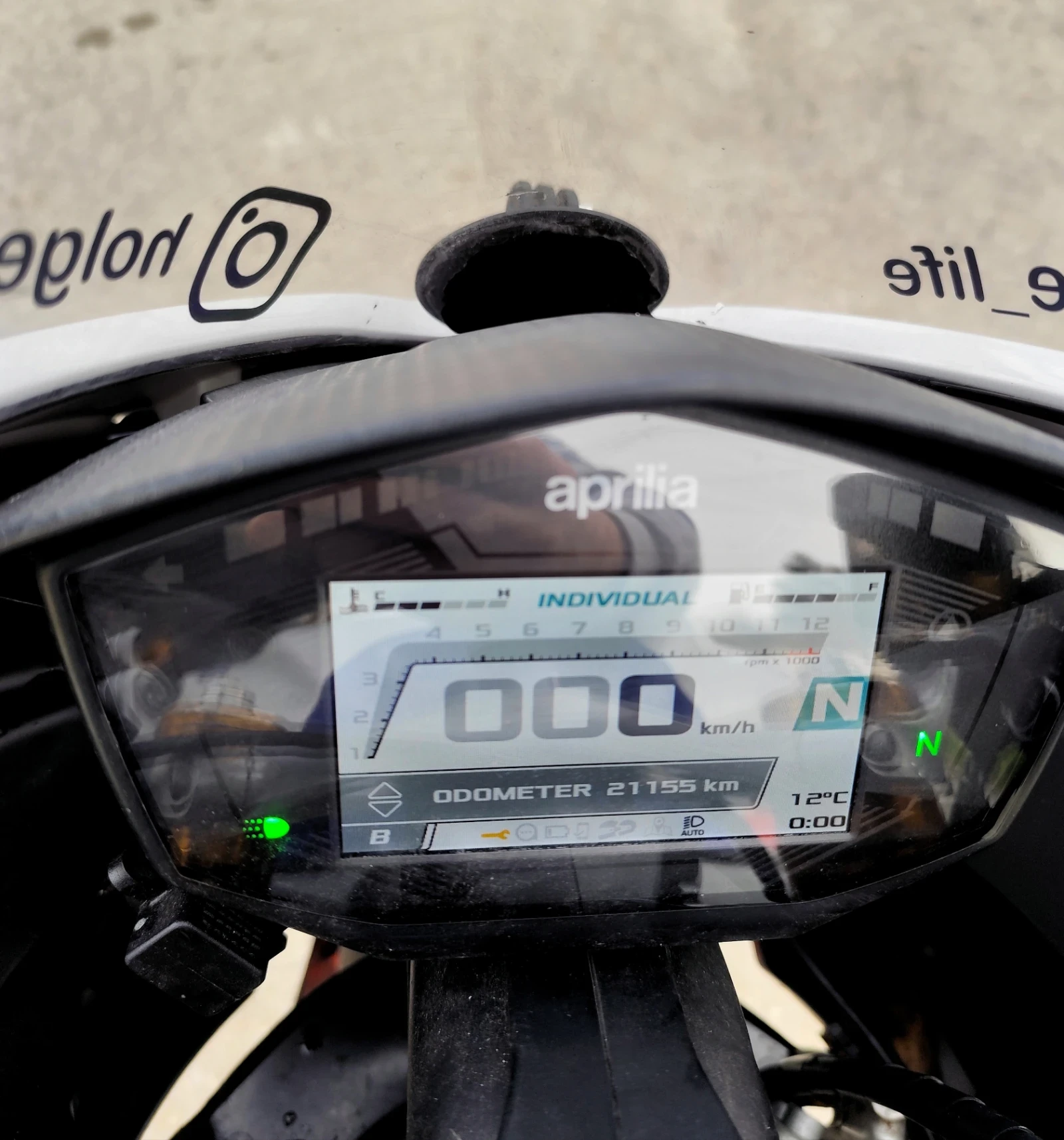 Aprilia Rs 660, снимка 7 - Мотоциклети и мототехника - 56749163