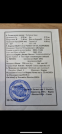 Обява за продажба на Моторна яхта Glastron Lionfish ~15 500 EUR - изображение 9
