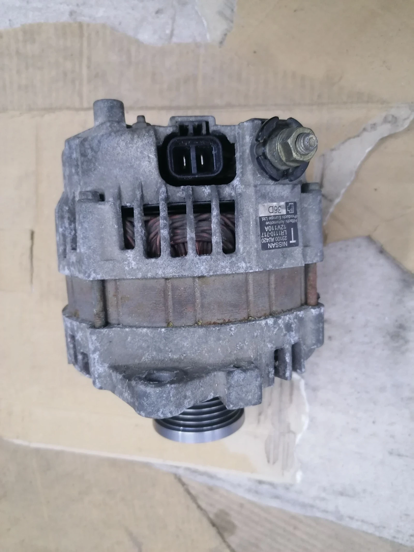 ���������� �� ����� �-�����, 2.0 -2.5 ������ | Mobile.bg � ����������� 4