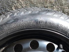    125/70R14  Nissan | Mobile.bg    9