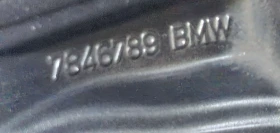 ���� � ������ 275/40R20 �� BMW X6 | Mobile.bg � ����� ������ 11