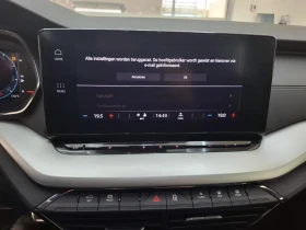 Skoda Octavia Sport Business, снимка 9