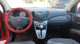Hyundai I10 ТОП ОФЕРТА, снимка 5