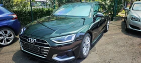 Audi A4 TDI-FACE-MATRIX-TOP, снимка 2