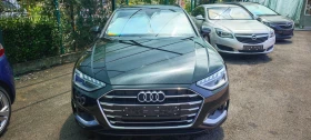 Audi A4 TDI-FACE-MATRIX-TOP, снимка 1
