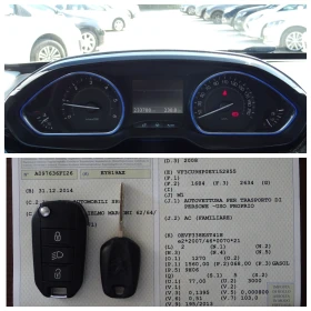 Peugeot 2008 1.6 e-HDi Allure, снимка 16