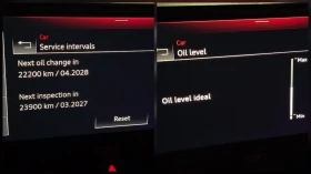 Audi A4 /Пълна сервизна истор/3xS-line/Matrix/B&O/40TDI, снимка 15