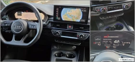 Audi A4 3xS-line/Matrix/B&O/Пълна сервизна история, снимка 10