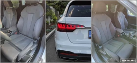Audi A4 3xS-line/Matrix/B&O/Пълна сервизна история, снимка 7