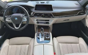 BMW 750 Li xDrive Pure Excellence | Mobile.bg    4