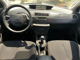 Citroen C4 2.0 HDI, снимка 10