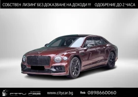 Bentley Flying Spur S/ MULLINER/ CARBON/ B&O/ PANO/ TOURING/, снимка 1